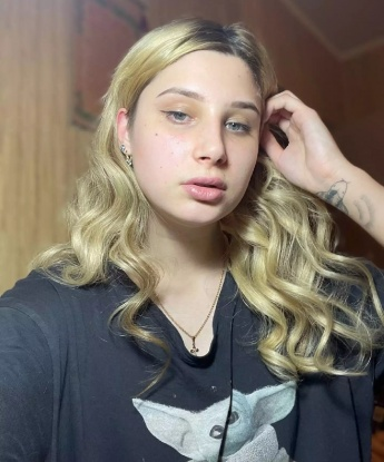 Валентина