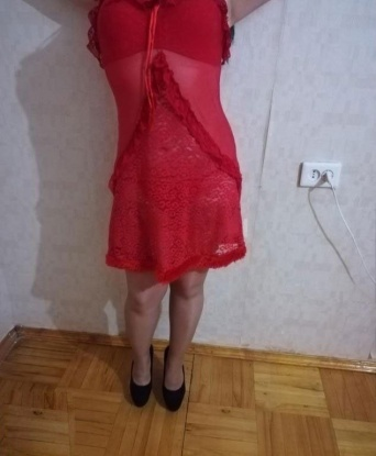 Аксинья