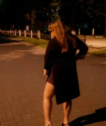 Оля